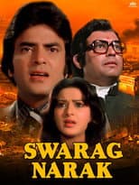 Poster for Swarg Narak