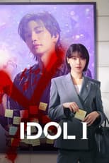 Poster for Idol I