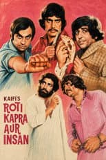 Poster for Roti, Kapra Aur Insaan