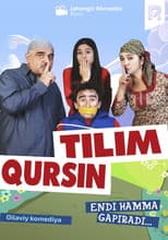 Poster for Tilim qursin
