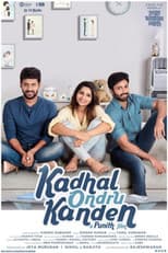 Poster for Kadhal Ondru Kanden