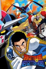 Poster for Shin Getter Robo vs Neo Getter Robo