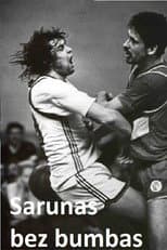 Poster for We Used to Dribble