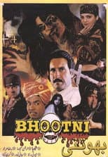 Poster for Bhootni