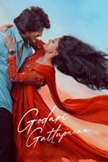Poster for Godari Gattupaina