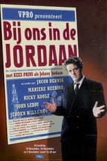 Poster for With us in the Jordaan
