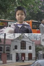 Poster for Children of God