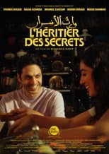 Poster for Inheritor of secrets