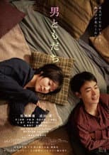 Poster for Otoko Tomodachi