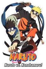 Poster for Naruto OVA 9: Chunin Exam on Fire! and Naruto vs. Konohamaru!