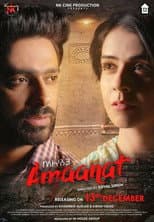 Poster for Amaanat