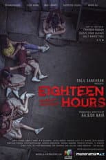 Poster for Eighteen Hours