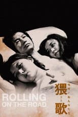 Poster for Rolling on the Road