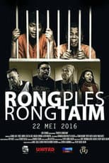Poster for Rongples Rongtaim