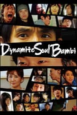 Poster for Dynamite Soul Bambi