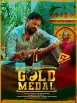 Poster for Gold Medal