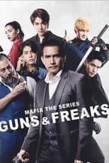 Poster for Mafia the Series: Guns and Freaks
