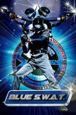 Poster for Blue SWAT