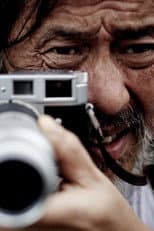 Poster for The Decisive Moment