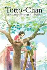 Poster for Totto-chan: The Little Girl at the Window