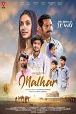 Poster for Malhar