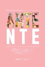 Poster for ANTE NTE