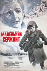 Poster for Borisek