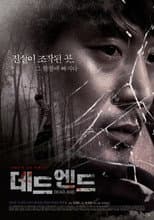 Poster for Dead And