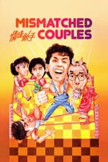 Poster for Mismatched Couples