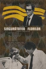 Poster for The Loneliness of Flowers