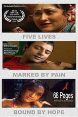 Poster for 68 Pages