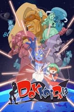 Poster for Dokkoida!?
