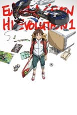 Poster for Eureka Seven Hi-Evolution 1