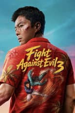 Poster for Fight Against Evil 3