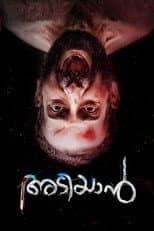 Poster for Adiyaan