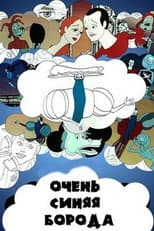 Poster for A Very Blue Beard