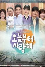 Poster for Love From Today
