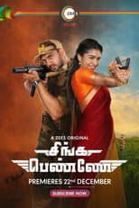 Poster for Singa Penne