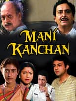 Poster for Mani Kanchan