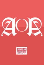 Poster for Open Up! AOA