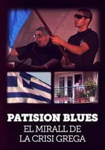 Poster for Patision blues, el mirall de la crisi grega