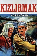 Poster for Red River, Black Sheep