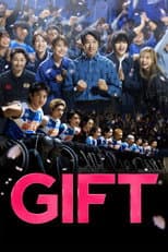 Poster for GIFT