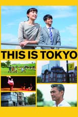 Poster for This is Tokyo