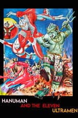 Poster for Hanuman and the Eleven Ultramen