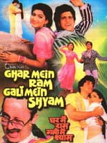 Poster for Ghar Mein Ram Gali Mein Shyam