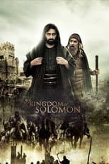 Poster for The Kingdom of Solomon