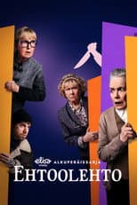 Poster for Season 1