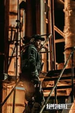 Poster for Desperate Sniper