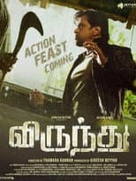 Poster for Virundhu